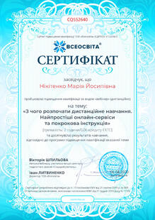 №CQ552640