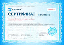 №CQ619136