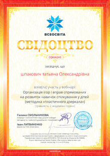 №CQ666243