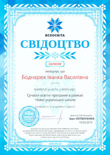 №CQ700708