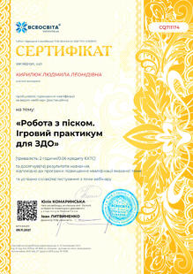 №CQ711174