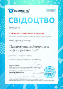 №CQ712335