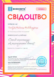 №CQ740512