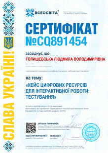 №CQ891454