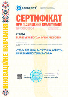 №CQ900904