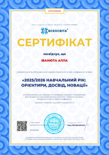 №CR109830