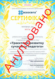 №CR143394