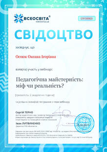 №CR159903