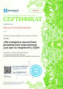 №CR196152
