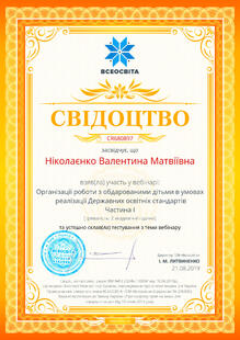 №CR680897
