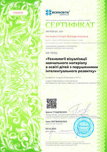 №CT003175