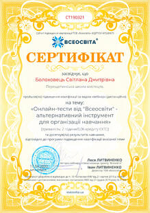 №CT190321