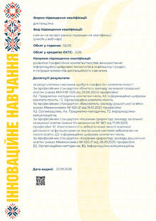 №CU110453