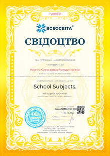 №CV081938