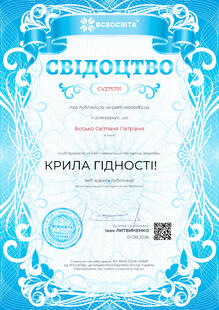 №CV275791