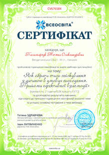 №CV676584