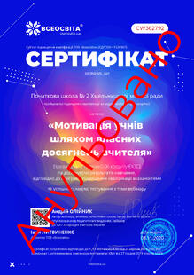 №CW362792