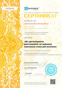 №CW646159
