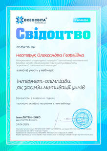 №CW646204