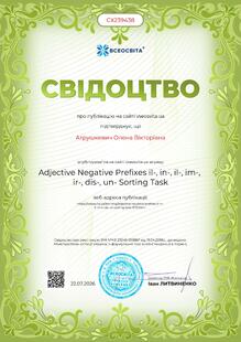 №CX239438