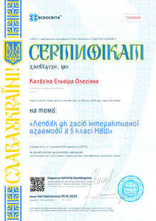 №CX353039