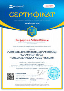 №CX414377