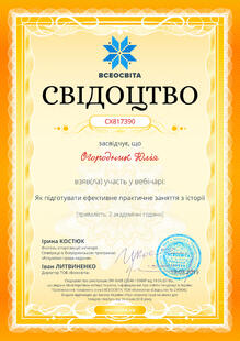 №CX817390