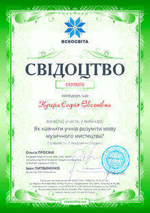 №CX978376