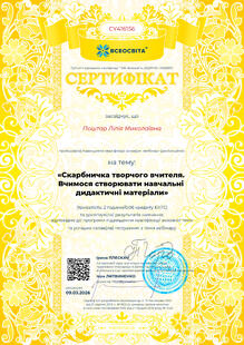 №CY416156