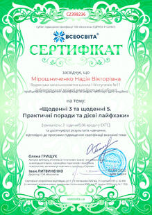 №CZ398236