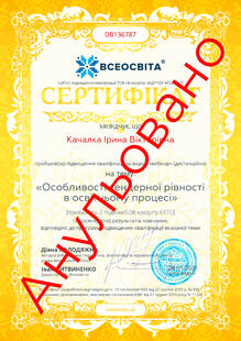 №DB136787
