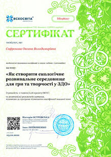№DB198007