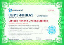 №DB787886