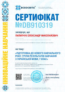 №DB910319