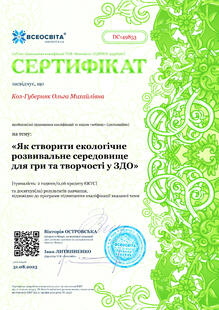 №DC149853