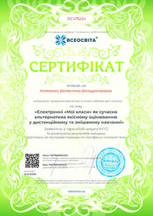№DC475224