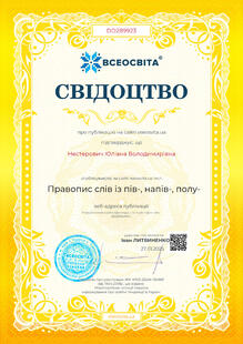 №DD289923