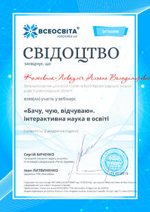 №DF765998