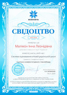 №DF872840