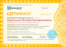 №DG583156