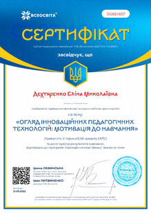 №DG824657