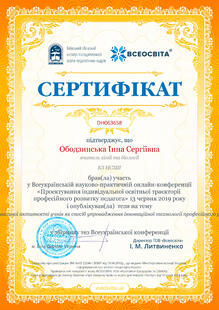 №DH063658