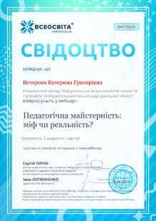 №DH176070