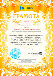 №DJ119086