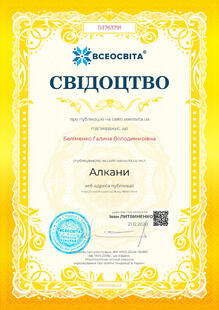 №DJ763791