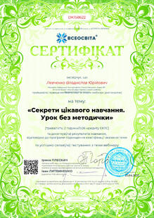 №DK158622