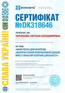 №DK318646