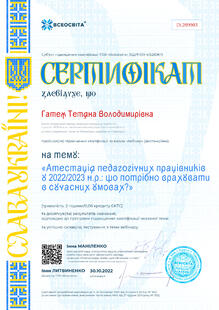 №DL289983