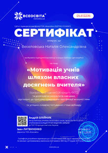 №DL612236