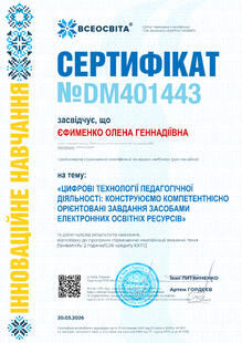 №DM401443